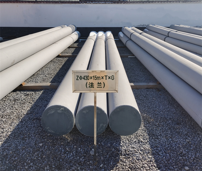 呼玛430×15米×T×G砼电力电杆