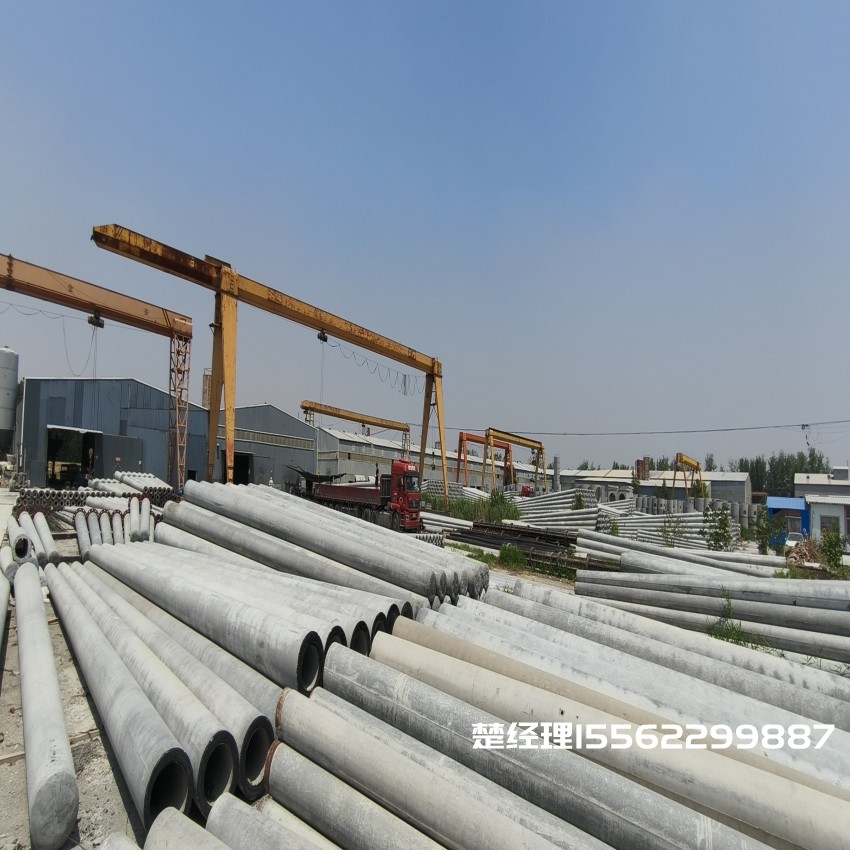 呼玛150*8米通信水泥电线杆